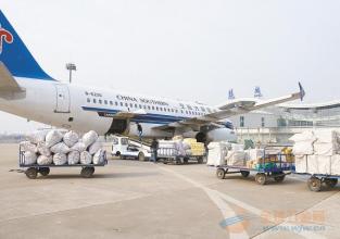 空運進口清關，上海空運報關
