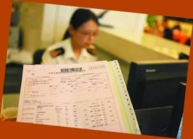 進口單證辦(bàn)理(lǐ)，上海進口報關公(gōng)司