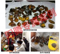 琥珀空運進口清關，琥珀進口報關公(gōng)司